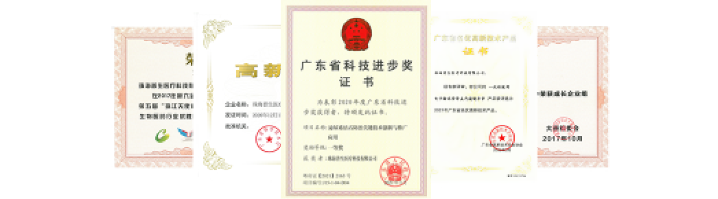 20220714013547s_s