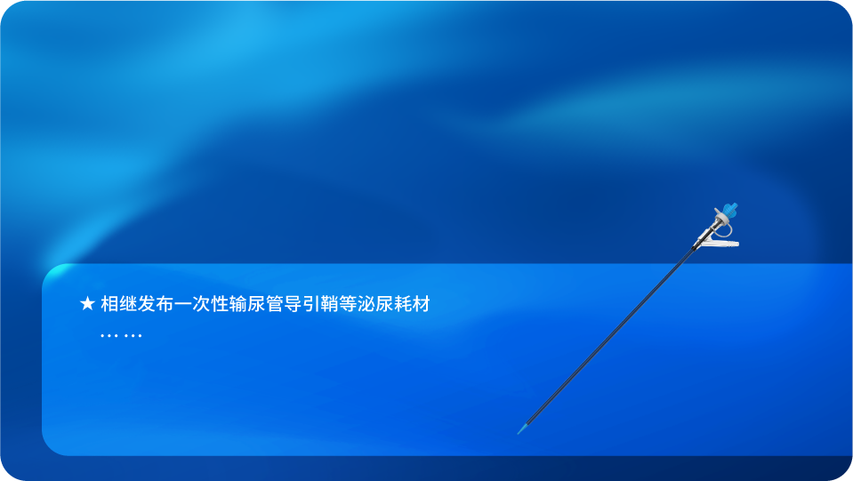 20260609153240