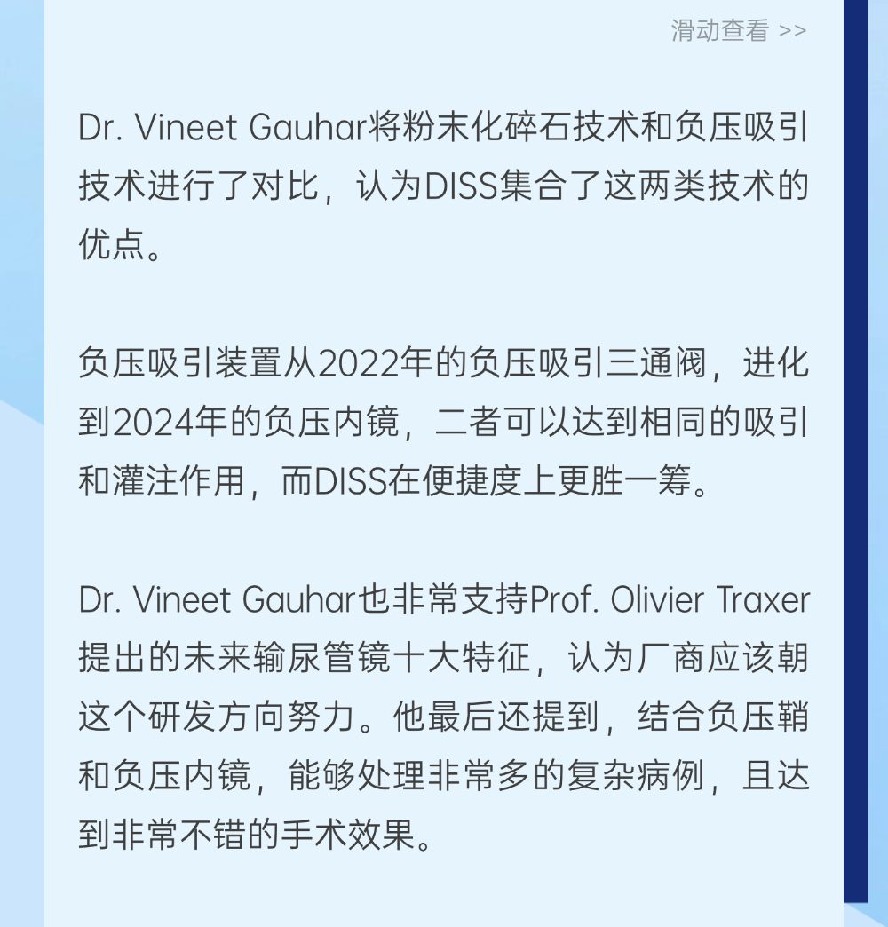 ��ͼ_����_EAU25(2)-13.png