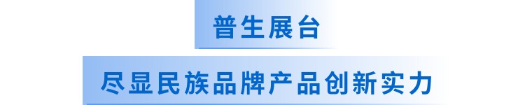 1679038360864471.jpg 标题3.jpg