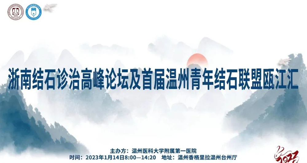 1679971189453559.jpg ΢ÐÅͼƬ_20230328103418 - ¸±±¾.jpg
