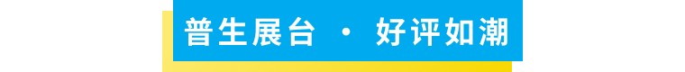 1680227755816445 1680227755816445