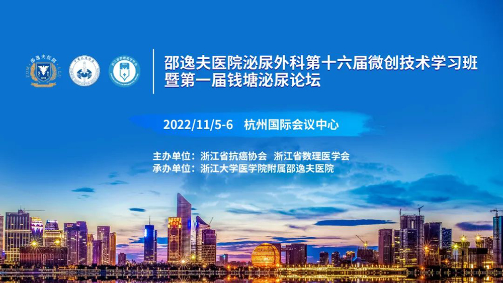 1680230380517191.jpg 微信图片_20221109105105.jpg
