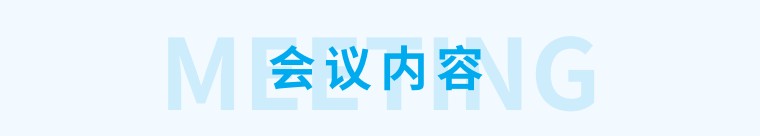 首页- 英国立博ladbrokes公司官网
