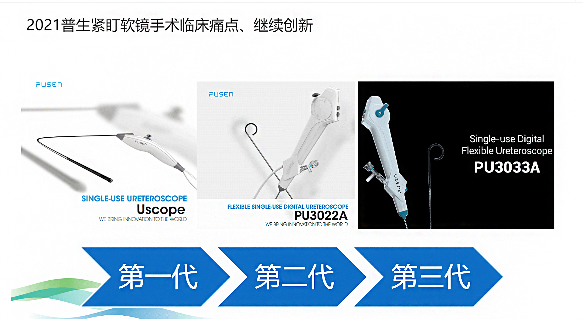 1681959739584670.jpg 郁教授.jpg