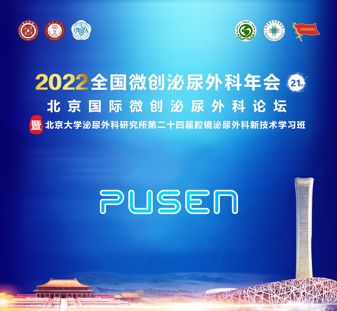 1681977672448564.png 170524575952dceee14bff85fbd5b997751b64 拷贝.png