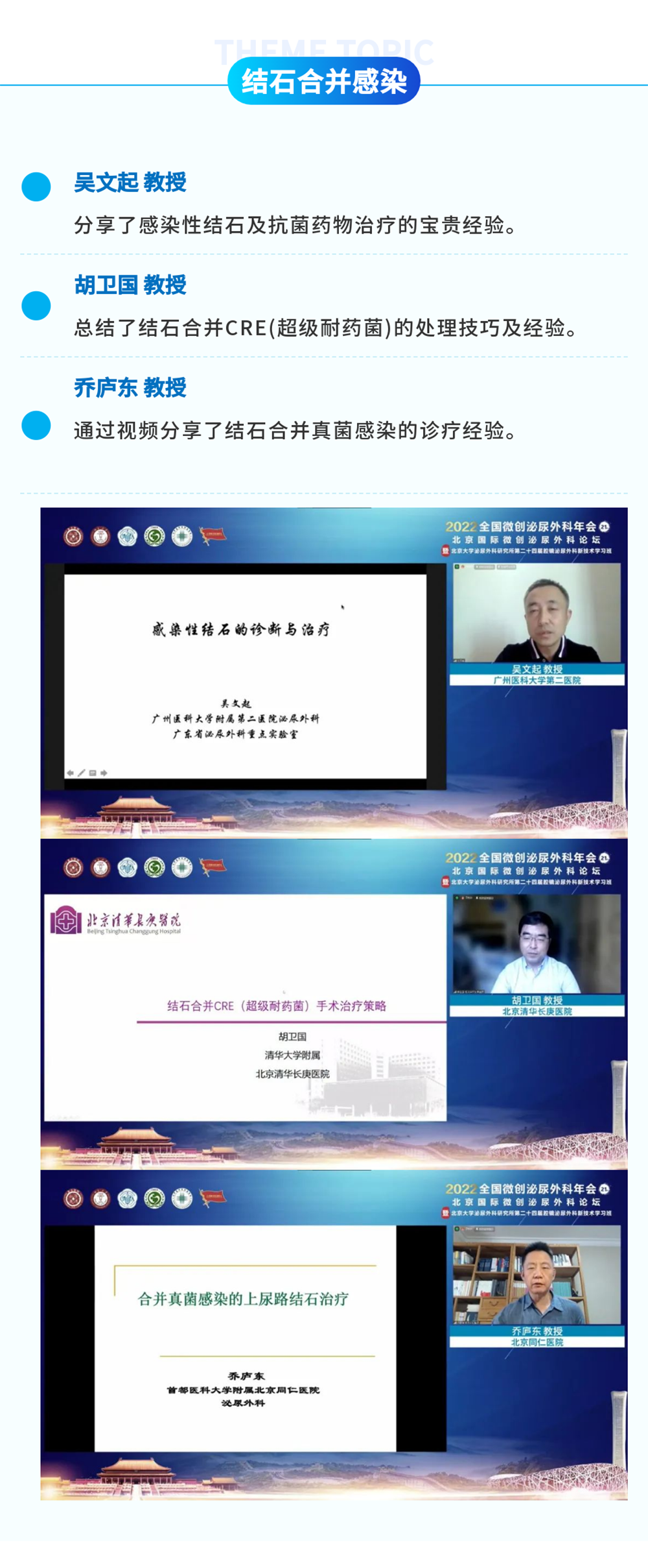 1681978121183662.png 1042174.png
