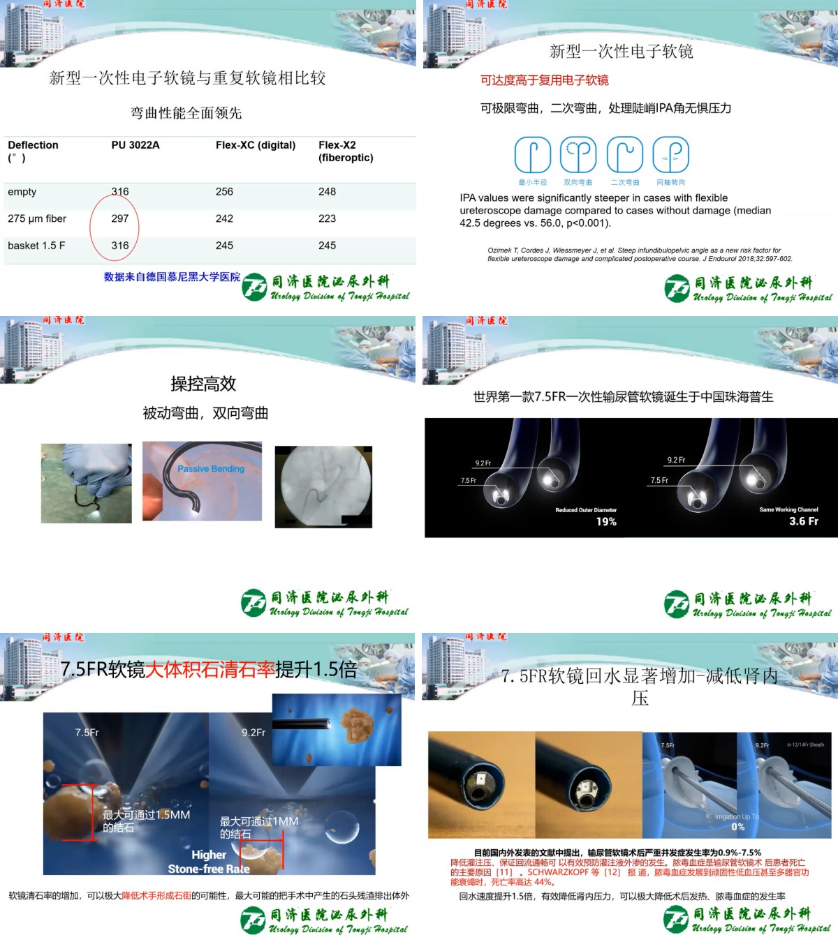 1683358691121467.jpg 稿定设计导出-20230506-152524.jpg