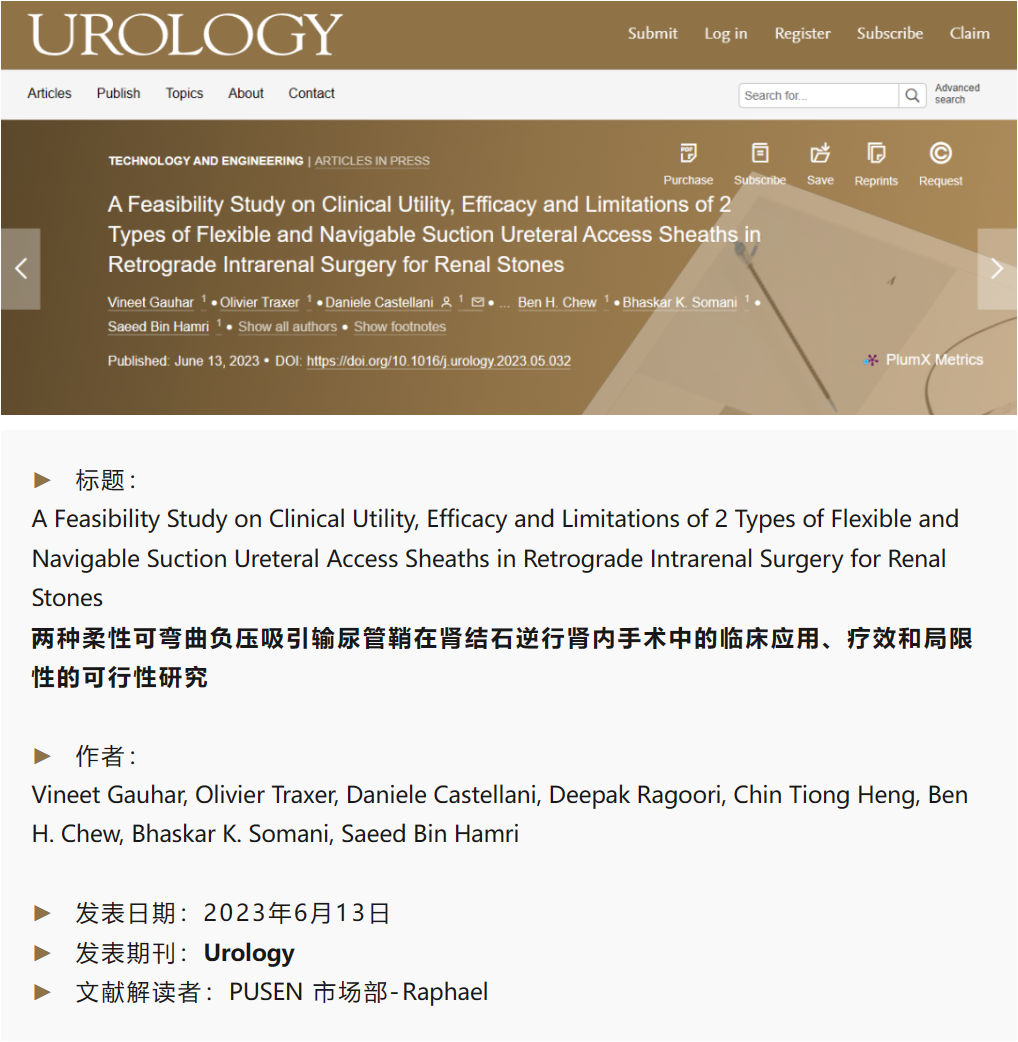 1689561827513641.png 微信截图_20230717104331.png