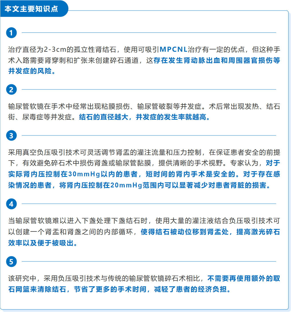 ΢�Ž�ͼ_20230911095725.png