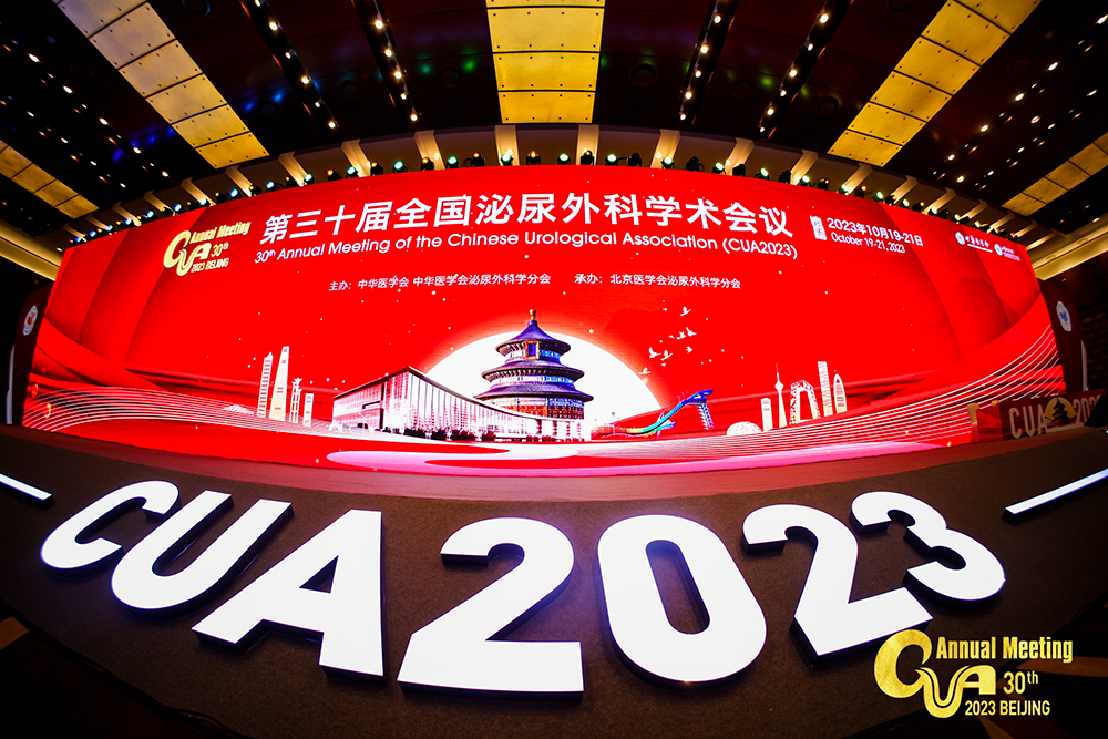 1698114297181214.jpg 096A6452 - 副本.JPG
