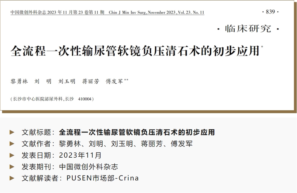 1700817912904597.png 微信截图_20231124172251.png