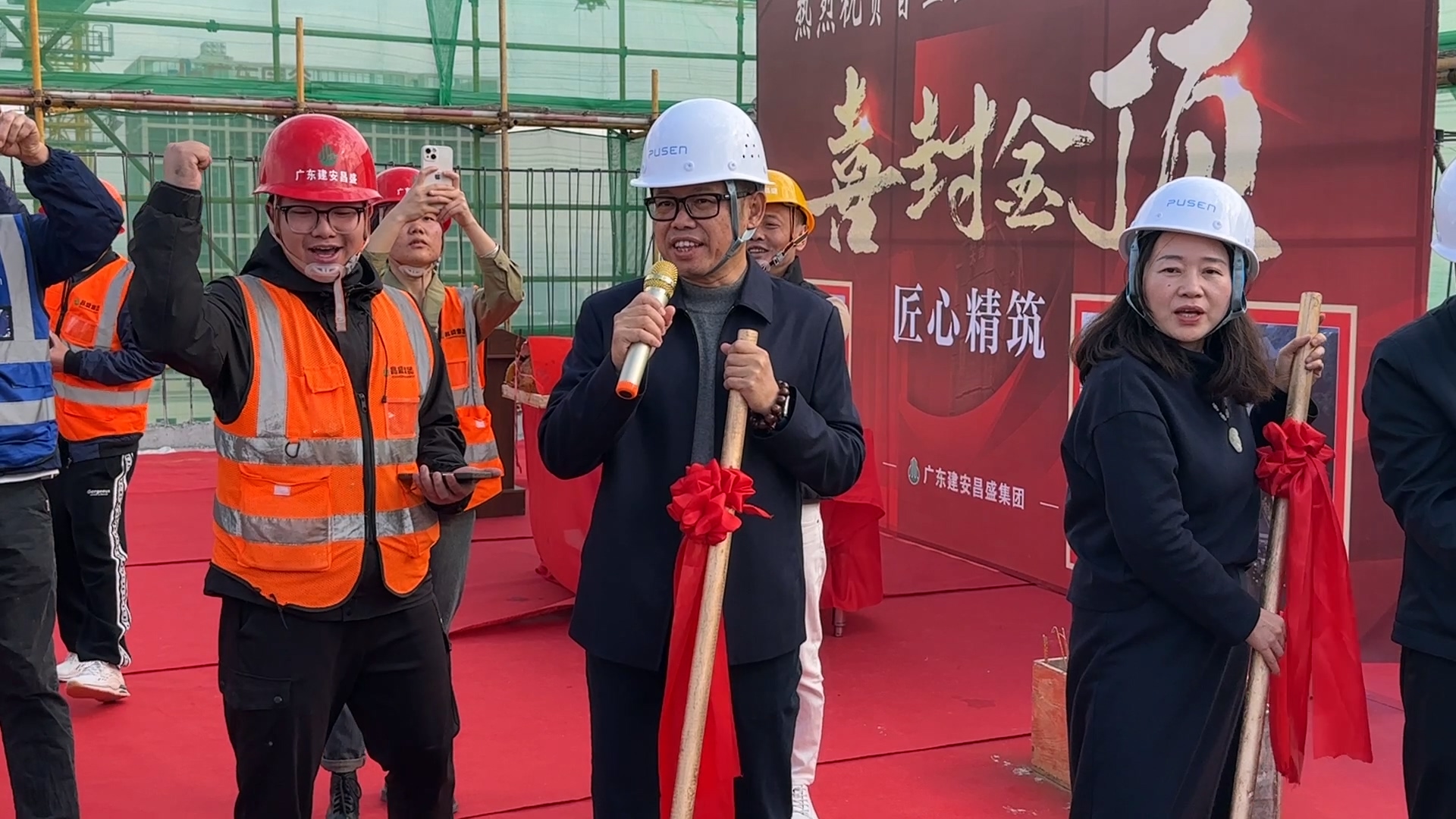 1703812239664930.jpg WeChat_20231228141507.mp4_20231228_171317.588.jpg