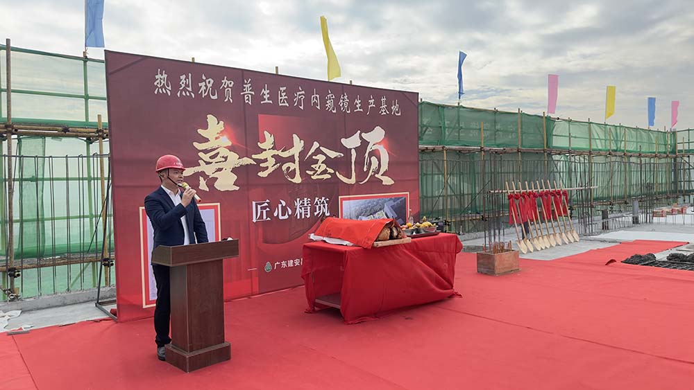 1703812261202931.jpg 微信图片_20231228171312 - 副本.jpg