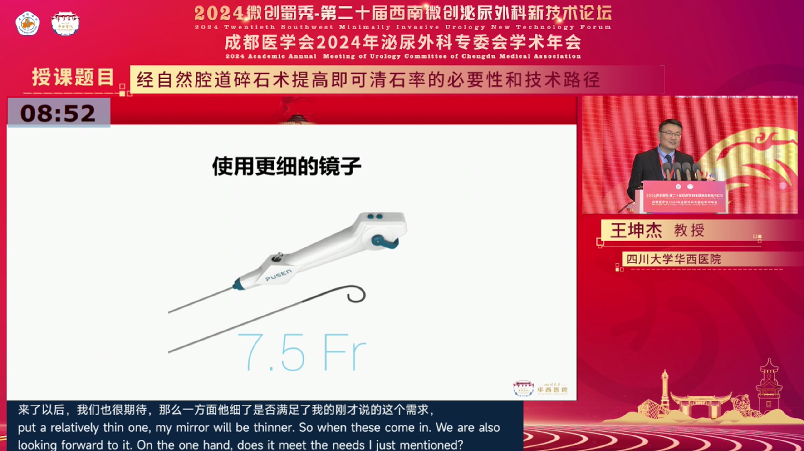 1711001930667579.png 微信截图_20240319144453.png