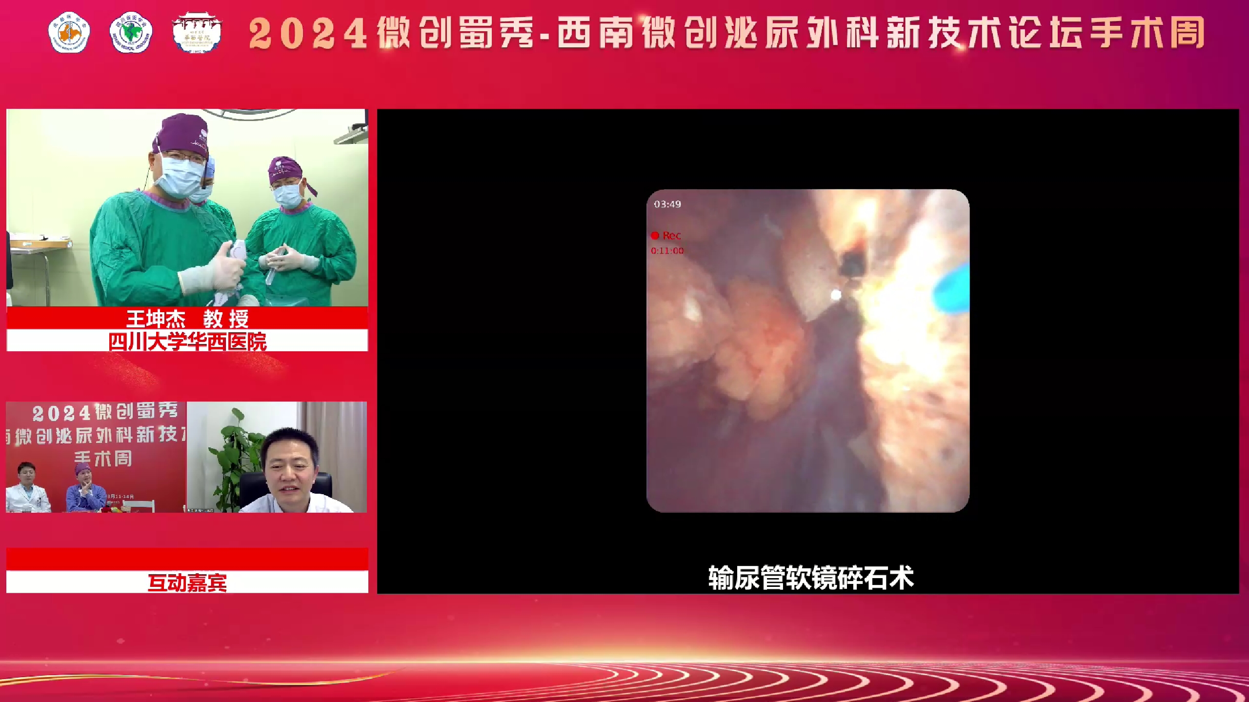 1711249731599151.png 微信截图_20240319141954.png