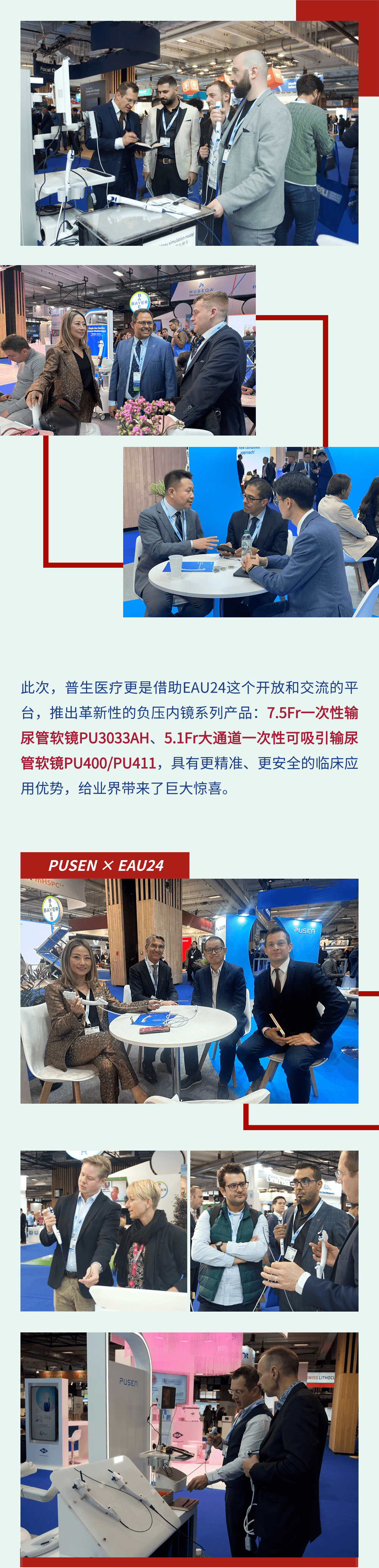 �嶨���-2.png