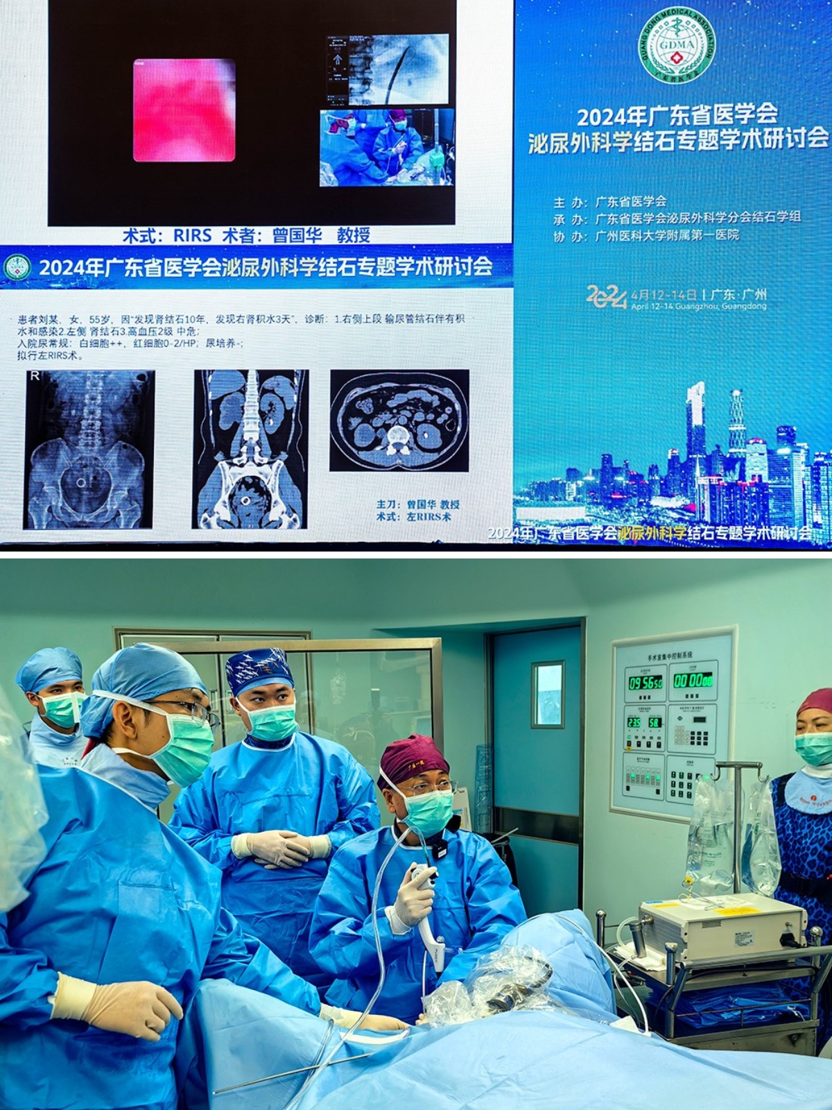 1714356658385587.jpg 稿定设计导出-20240429-101007.jpg