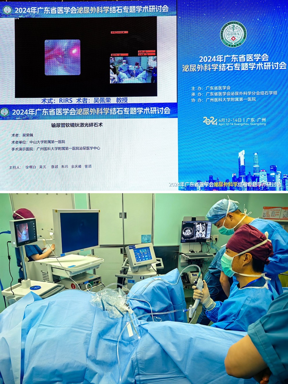 1714356666962525.jpg 稿定设计导出-20240429-101019.jpg