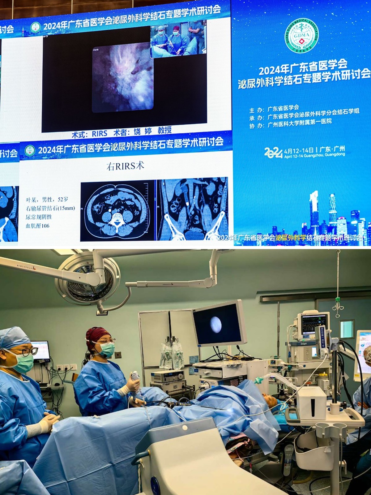 1714356674414360.jpg 稿定设计导出-20240429-101032.jpg
