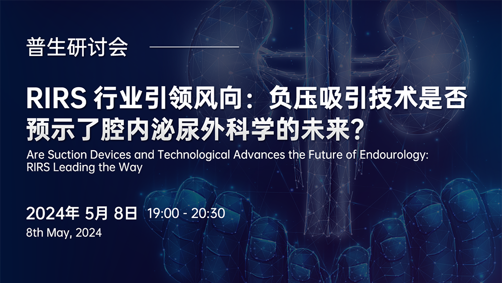 1715417101331824.png Poster_CN - 副本.png