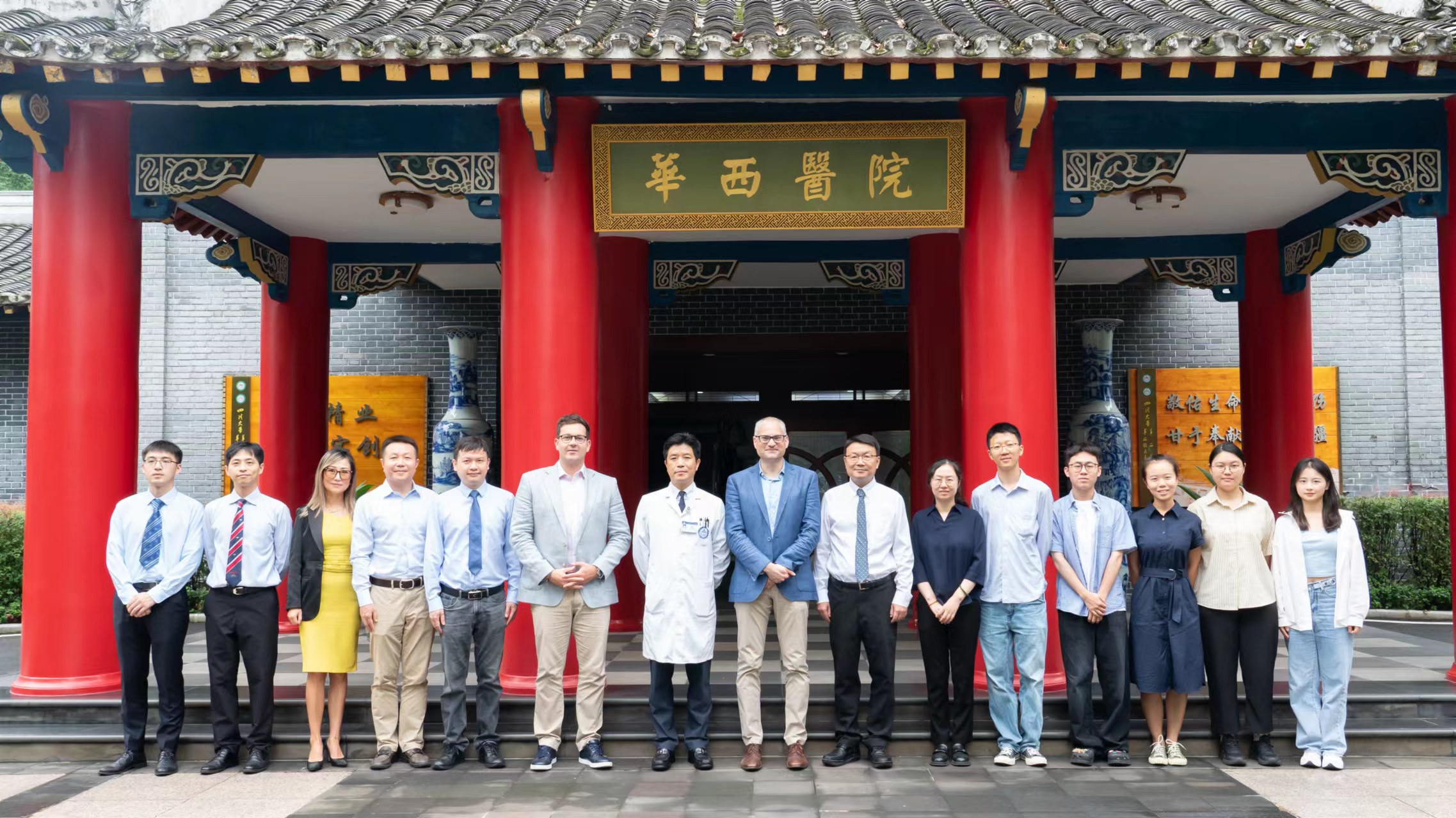 1719544041734207.jpg 微信图片_20240625114157.jpg