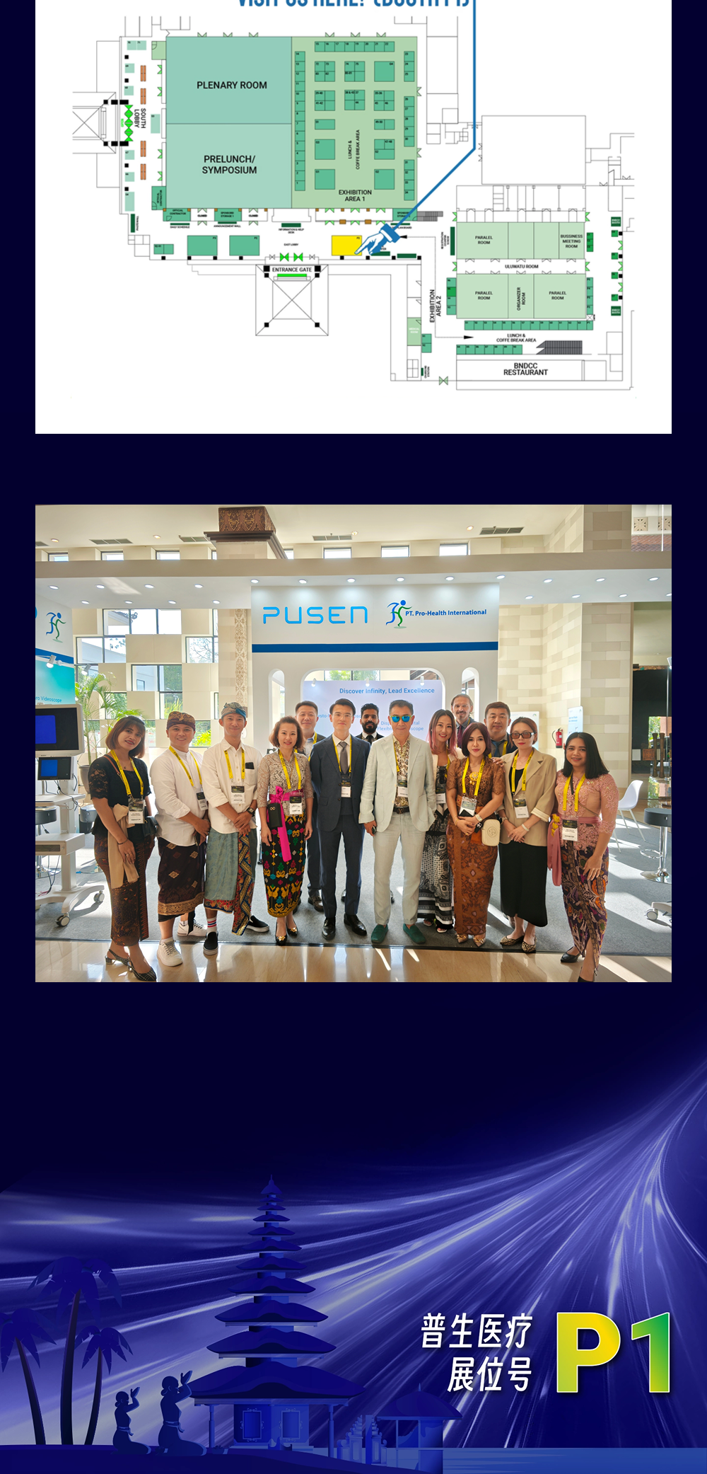 ��ͼ_UAA2024(3)-21 - ����.png
