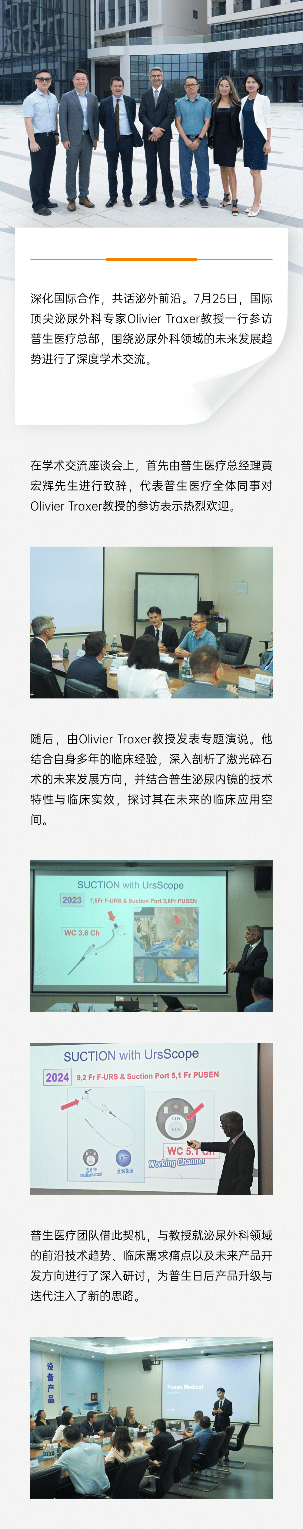 �嶨���-1.png
