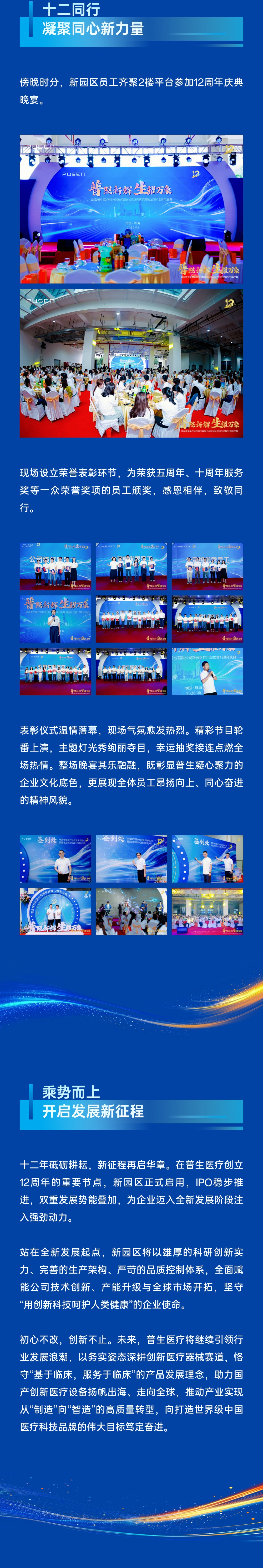 �嶨���-3.jpg