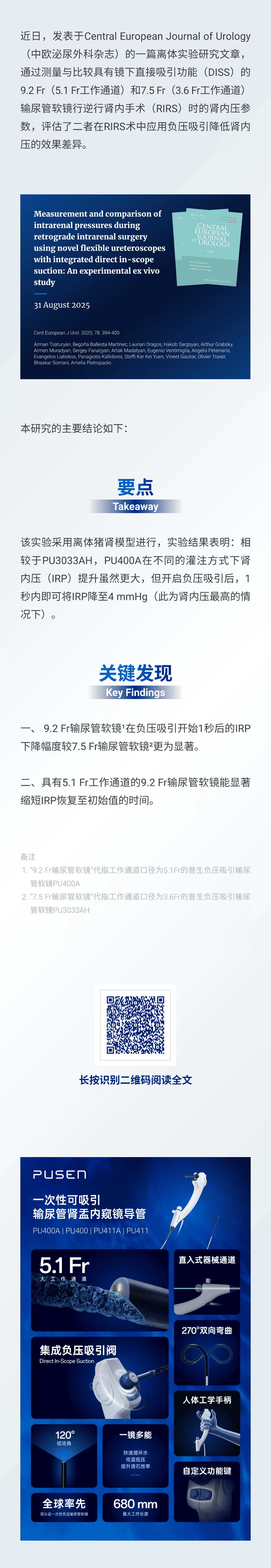 �ļ���ͼ (1).png